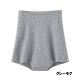 GUNZE グンゼ 【KIREILABO】 | GUNZE  | 詳細画像5 