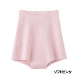 GUNZE グンゼ 【KIREILABO】 | GUNZE  | 詳細画像7 