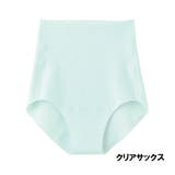 グンゼ KIREILABO KL2070 レギュラーショーツ 完全無縫製 | GUNZE  | 詳細画像1 