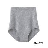 グンゼ KIREILABO KL2070 レギュラーショーツ 完全無縫製 | GUNZE  | 詳細画像10 