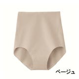 グンゼ KIREILABO KL2070 レギュラーショーツ 完全無縫製 | GUNZE  | 詳細画像9 