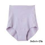 グンゼ KIREILABO KL2070 レギュラーショーツ 完全無縫製 | GUNZE  | 詳細画像3 