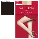 GUNZE グンゼ SB410 | GUNZE | 詳細画像2