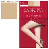 GUNZE グンゼ SB410 | GUNZE | 詳細画像4