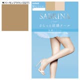 GUNZE グンゼ SB470 | GUNZE  | 詳細画像3 