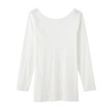 Tuche トゥシェ 着るコスメ 綿100% 8分袖インナー | GUNZE  | 詳細画像3 