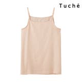 ペールベージュ | Tuche トゥシェ 着るコスメ 綿100% キャミソール  | GUNZE 