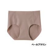 グンゼ Tuche 縫い目ゼロ ハーフショーツ 完全無法製 | GUNZE | 詳細画像14