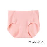 グンゼ Tuche 縫い目ゼロ ハーフショーツ 完全無法製 | GUNZE | 詳細画像6