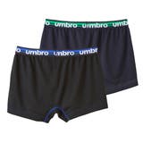 umbro アンブロ ボクサーブリーフ【前あき・2枚組】 | GUNZE | 詳細画像2 