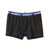 umbro アンブロ ボクサーブリーフ【前あき・2枚組】 | GUNZE | 詳細画像3 