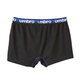 umbro アンブロ ボクサーブリーフ【前あき・2枚組】 | GUNZE | 詳細画像4 