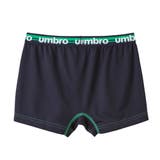 umbro アンブロ ボクサーブリーフ【前あき・2枚組】 | GUNZE | 詳細画像6 