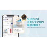数量限定販売 ウルトラモイスチャーホホバセラム&クリーム60g 韓国コスメ 韓国 | GYEOL HAUS | 詳細画像4 