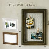 写真やポストカードをおしゃれに飾れる【フォレ・ウォールネット・Ｌ】 | HABITER | 詳細画像1 