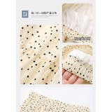 花柄レースプリーツ ロングスカート体型カバー | HAMOONDE | 詳細画像6 