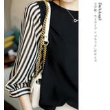 ブラウス シャツ トップス | HAMOONDE | 詳細画像8 