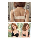 シームレスブラ 単品 ブラジャー | HANAHANA | 詳細画像3