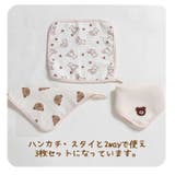 スタイ よだれかけ ビブ | HANAHANA | 詳細画像3