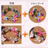 花冠 リストブーケ セット | HANAHANA | 詳細画像2