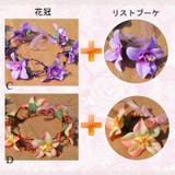 花冠 リストブーケ セット | HANAHANA | 詳細画像3