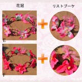 花冠 リストブーケ セット | HANAHANA | 詳細画像4