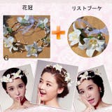 花冠 リストブーケ セット | HANAHANA | 詳細画像5