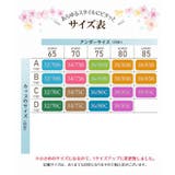 シームレスブラ 単品 ブラジャー | HANAHANA | 詳細画像6