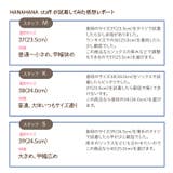 ショートブーツ ストレッチブーツ ミドルヒール | HANAHANA | 詳細画像20