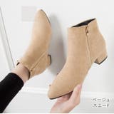 ベージュ | ブーツ ショートブーツ ポインテッドトゥ | HANAHANA