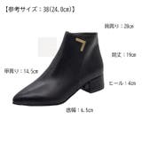 ブーツ ショートブーツ ポインテッドトゥ | HANAHANA | 詳細画像9