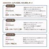 ブーツ ショートブーツ ポインテッドトゥ | HANAHANA | 詳細画像10