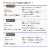 ショートブーツ レディース ブーツ | HANAHANA | 詳細画像10