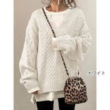 ホワイト | ニット ケーブルニット キーネックニット | HANAHANA