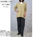 ニット ケーブルニット キーネックニット | HANAHANA | 詳細画像2