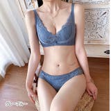 グレーブルー | ブラジャー ブラジャー&ショーツ 女性 | HANAHANA