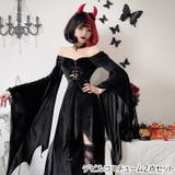 ハロウィン コスプレ デビル | HANAHANA | 詳細画像1