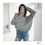 グレー | ニット トップス セーター | HANAHANA