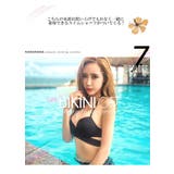 レディース 水着 ビキニ | HANAHANA | 詳細画像2