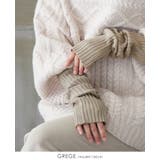 手元からおしゃれを始める。リブニットアームウォーマー アームウォーマー | HAPPY急便 by VERITA.JP | 詳細画像10