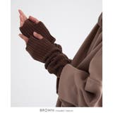 手元からおしゃれを始める。リブニットアームウォーマー アームウォーマー | HAPPY急便 by VERITA.JP | 詳細画像13