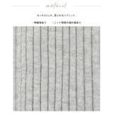 手元からおしゃれを始める。リブニットアームウォーマー アームウォーマー | HAPPY急便 by VERITA.JP | 詳細画像2