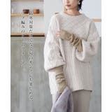 手元からおしゃれを始める。リブニットアームウォーマー アームウォーマー | HAPPY急便 by VERITA.JP | 詳細画像7