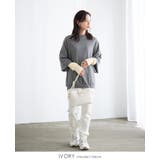 手元からおしゃれを始める。リブニットアームウォーマー アームウォーマー | HAPPY急便 by VERITA.JP | 詳細画像8