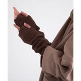 ブラウン | 手元からおしゃれを始める。リブニットアームウォーマー アームウォーマー | HAPPY急便 by VERITA.JP