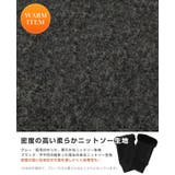 手元あったか。カイロポケット付きハンドウォーマー ファー ハンドウォーマー | HAPPY急便 by VERITA.JP | 詳細画像11 