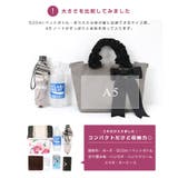 大人の可愛さを添えて。リボンチャーム付きフリルハンドル2WAYトートバッグ | HAPPY急便 by VERITA.JP | 詳細画像11