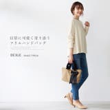 大人の可愛さを添えて。リボンチャーム付きフリルハンドル2WAYトートバッグ | HAPPY急便 by VERITA.JP | 詳細画像13