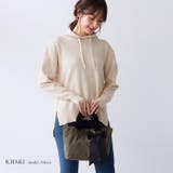 大人の可愛さを添えて。リボンチャーム付きフリルハンドル2WAYトートバッグ | HAPPY急便 by VERITA.JP | 詳細画像25