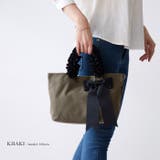 大人の可愛さを添えて。リボンチャーム付きフリルハンドル2WAYトートバッグ | HAPPY急便 by VERITA.JP | 詳細画像26